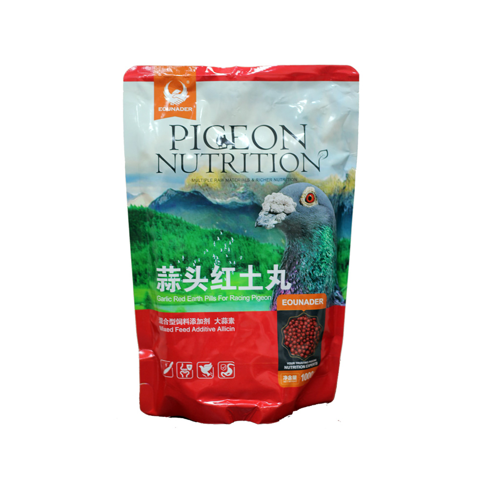 Garlic red  earth ball حبوب الثوم مع الطين الأحمر للحمام الزاجل